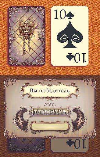 ART Division portfolio_Richman.pdf-image-077